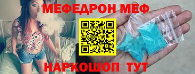 гидропоника Татарск