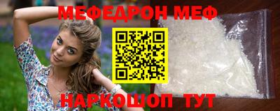 мескалин Тара