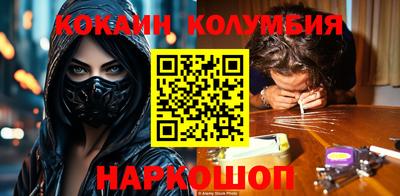 гидропоника Татарск