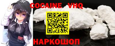 ECSTASY Тверь
