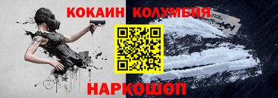 мескалин Тара