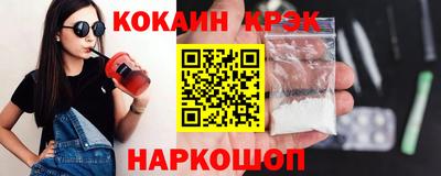 гидропоника Татарск