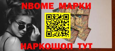 гидропоника Татарск