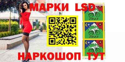гидропоника Татарск