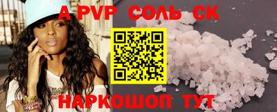 ECSTASY Тверь