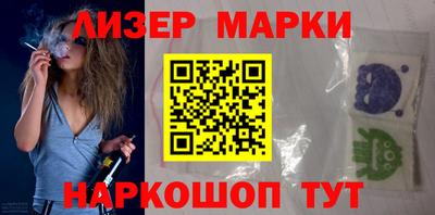гидропоника Татарск