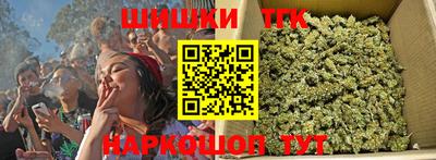 мескалин Тара