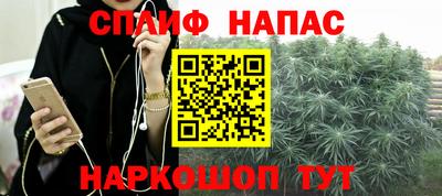 мескалин Тара