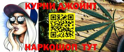 гидропоника Татарск