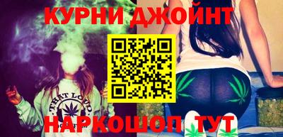 гидропоника Татарск