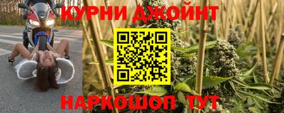 гидропоника Татарск