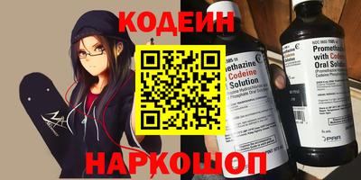 ECSTASY Тверь