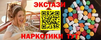 мескалин Тара