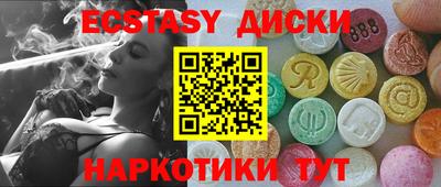 мескалин Тара