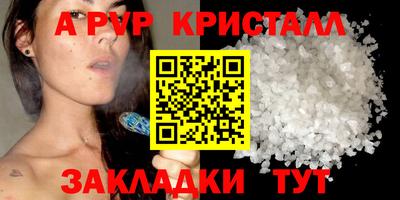 ECSTASY Тверь