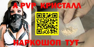 мескалин Тара