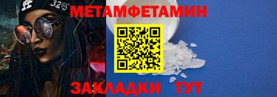 мескалин Тара