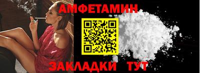 ECSTASY Тверь