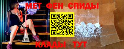 гидропоника Татарск