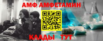 мескалин Тара