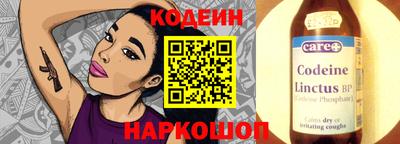 гидропоника Татарск