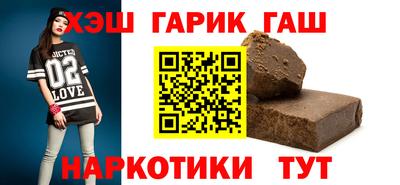 мескалин Тара