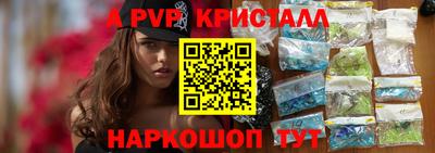 мескалин Тара