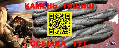 мескалин Тара
