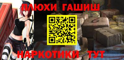 гидропоника Татарск