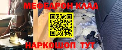 ECSTASY Тверь