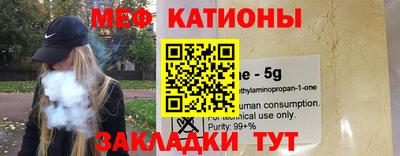 мескалин Тара