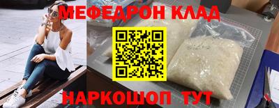 ECSTASY Тверь